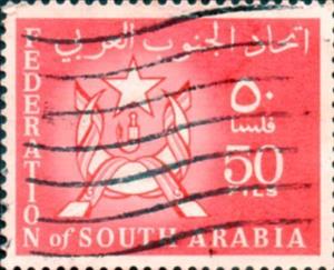 Stamp, Arms, Aden,  