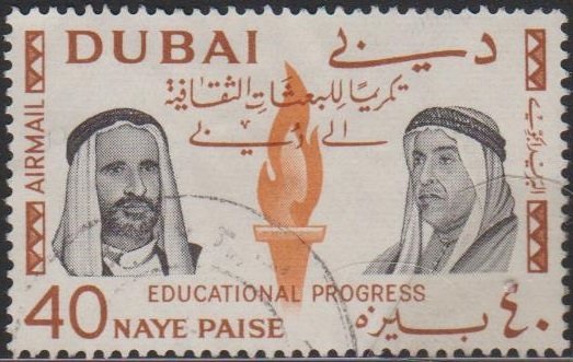 Sheik Rashid ben Said and Abdullah of Kuwait