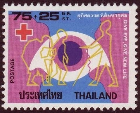 Red Cross - Surcharged