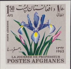 Stamp, Iris, Afghanistan,  , Flowers, Plants (Flora)