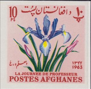 Stamp, Iris, Afghanistan,  , Flowers, Plants (Flora)