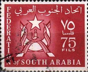 Stamp, Arms and flags, Aden,  , Flags