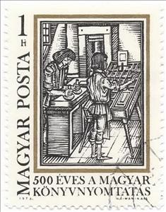 Stamp, Typesetting, Hungary,  , Printing presses, Anniversaries and Jubilees