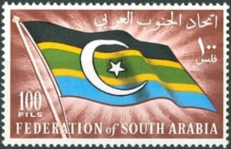 Stamp, Flag, Aden,  , Flags