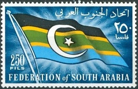 Stamp, Flag, Aden,  , Flags