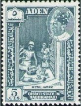 Metal Work