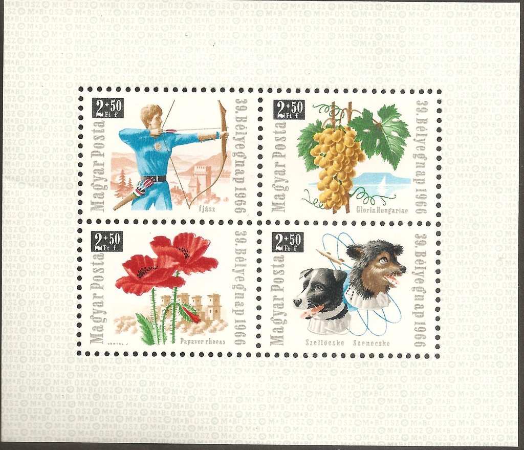39th Stamp Day