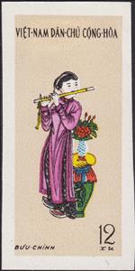 Stamp, Flutist, Vietnam,  
