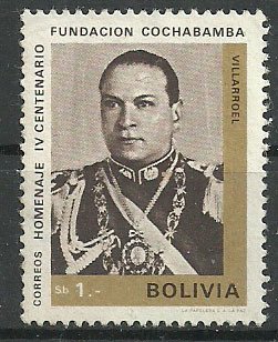 Stamp, President G. Villarroel, Bolivia,  , Heads of State