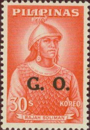 Rajah Soliman (16th century)