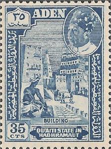 Stamp, Building, Aden - Protectorates,  