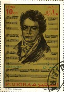 Stamp, Ludwig van Beethoven (1770-1827); Score, Fujairah (Fujeira),  , Composers, Musicians