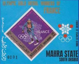 Souvenir Sheet, Ski race - Oreiller (1948), Aden - Protectorates,  , Cross-country Skiing, Olympic Games