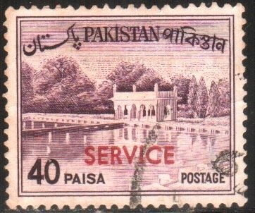 Shalimar Garden
