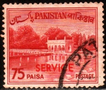 Shalimar Garden