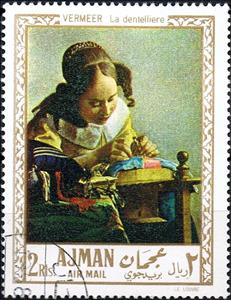 Stamp, VERMEER La dentelliere, Ajman,  , Art, Paintings