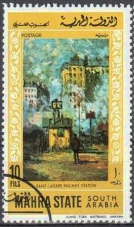 Stamp, 'Railway station St. Lazare, Paris' by Claude Monet, Aden - Protectorates,  , Paintings, Stations