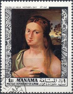 Stamp, Young man; by Palma il Vecchio (1480-1520), Manama,  