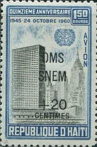 Stamp, Overprint OMS/SNEM +20/CENTIMES, Haiti,  