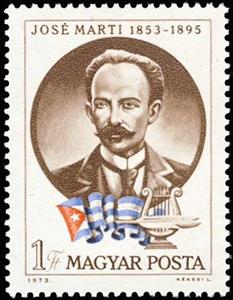 Stamp, José Marti (1853-1895) Cuban poet & freedom fighter, Hungary,  