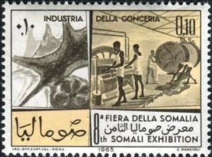 Stamp, Tannery, Somalia,  