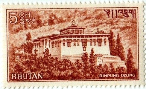 Rinpung Dzong