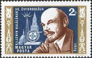 50th anniversary of Lenin's death