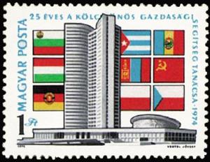 Stamp, Council of Mutual Economic Assistance, 25th anniv., Hungary,  , Flags, Buildings, Anniversaries and Jubilees
