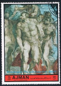 Stamp, The Last Judgement, Ajman,  , Paintings