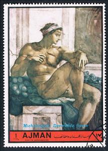 Stamp, Youth, Ajman,  , Paintings