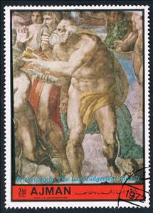 Stamp, St. Peter, Ajman,  , Paintings