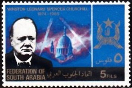 Stamp, 1st Death Anniversary of Winston Churchill, Aden,  