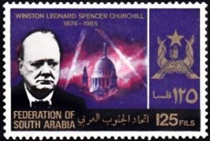 Stamp, 1st Death Anniversary of Winston Churchill, Aden,  