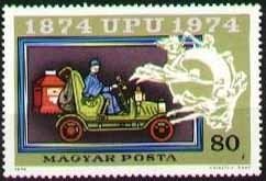Old mail automobile