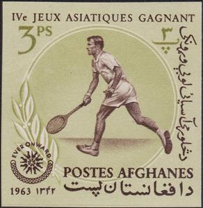 Stamp, Tennis player, Afghanistan,  , Sport, Tennis