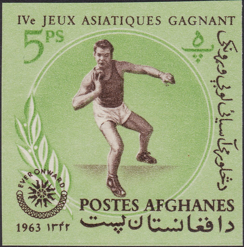 Shot putter