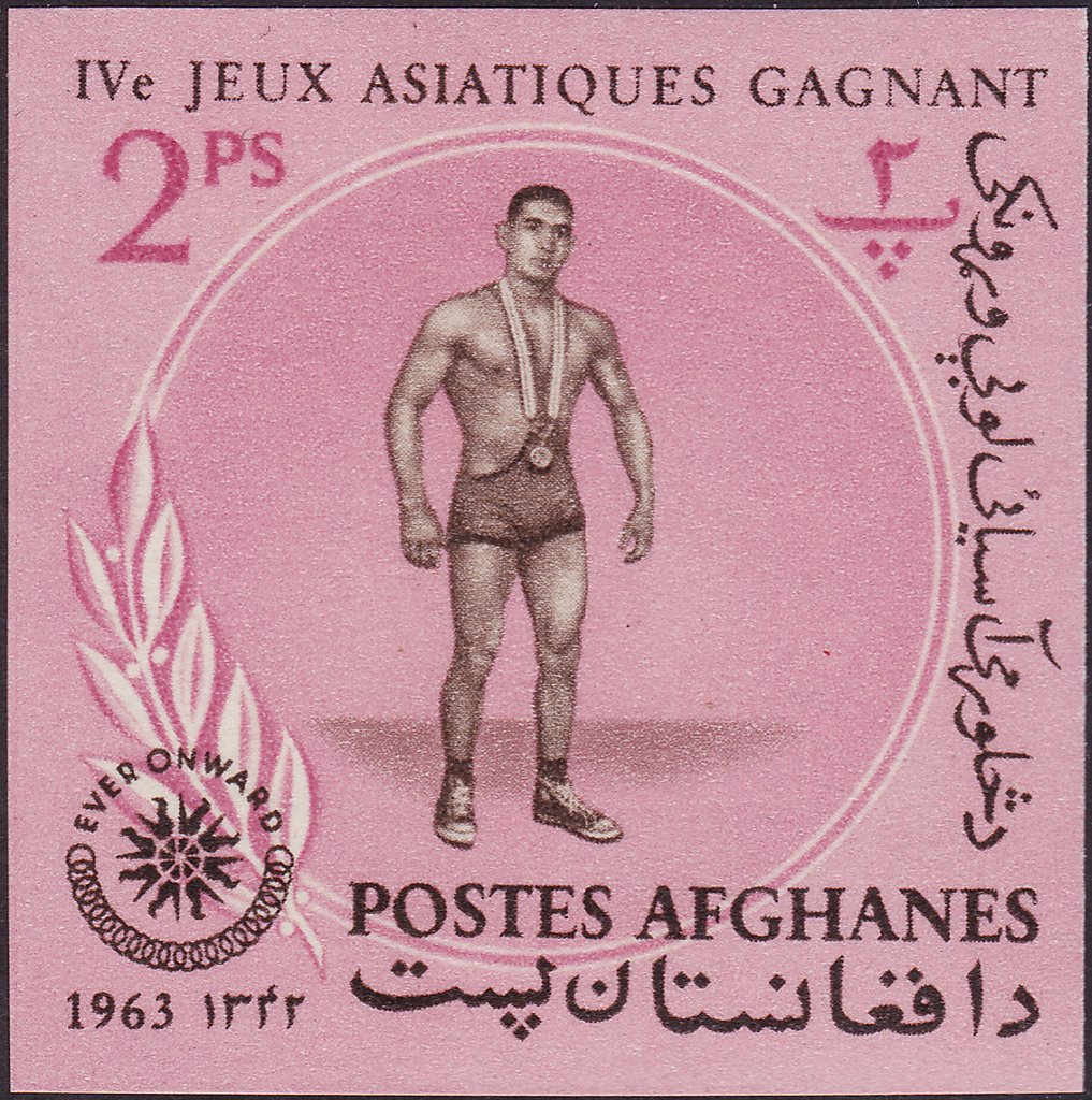 Mohd Ibrahim, Winner in wrestling