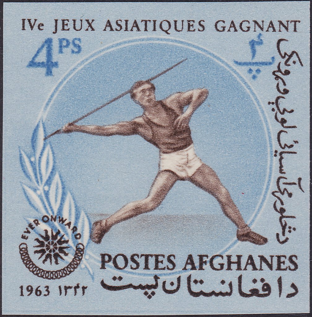Javelin thrower