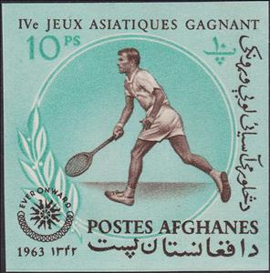 Stamp, Tennis player, Afghanistan,  , Sport, Tennis