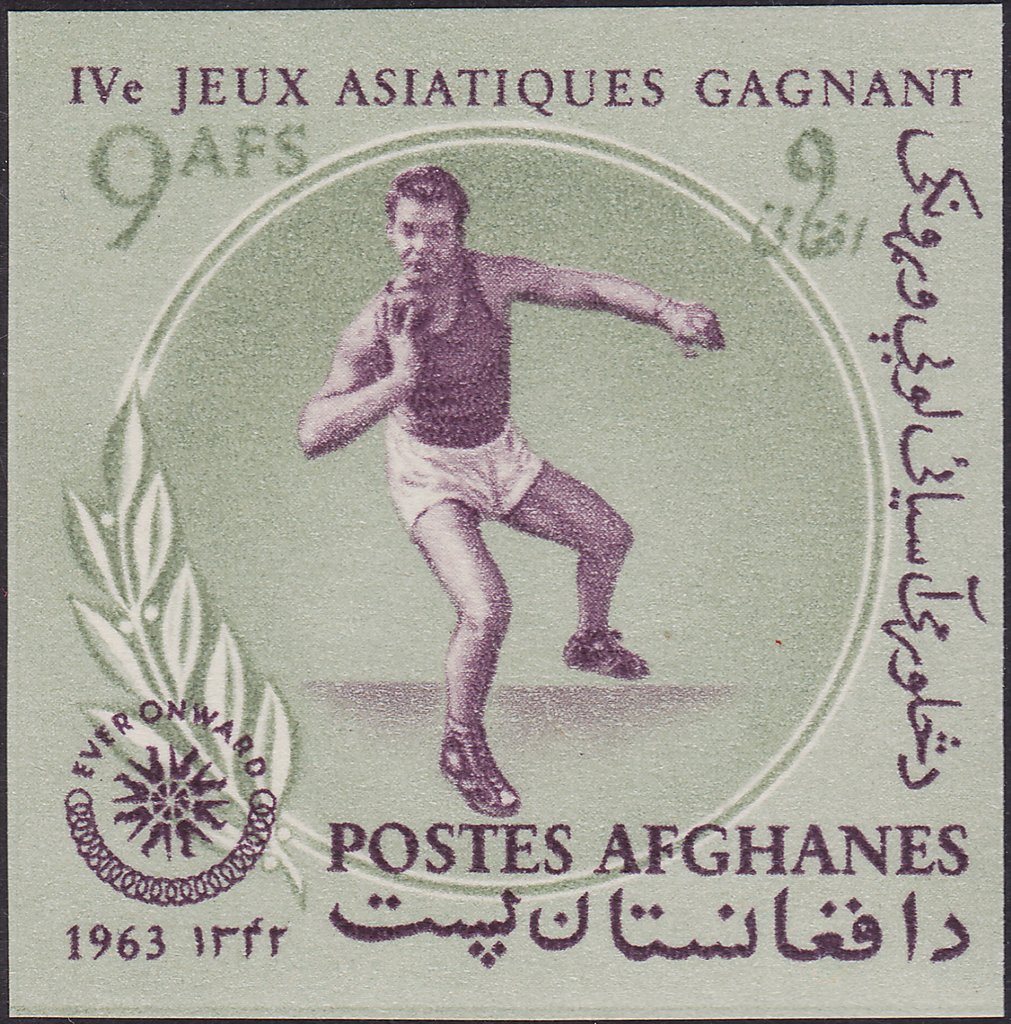 Shot putter