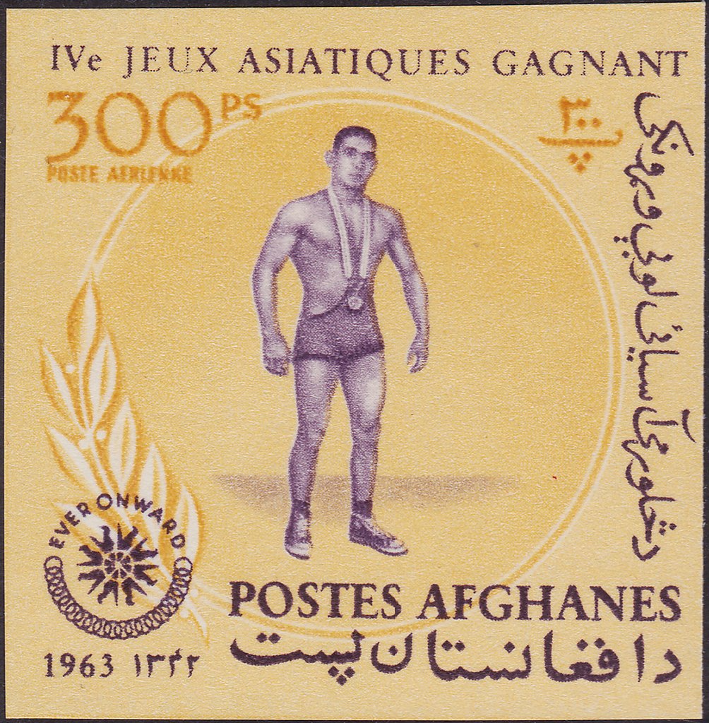 Mohd Ibrahim, Winner in wrestling