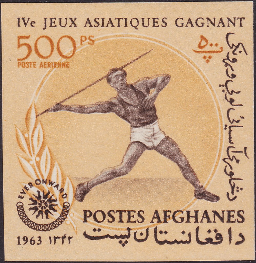 Javelin thrower