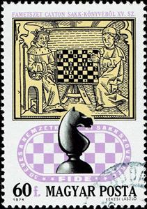 Stamp, Chess Players, 15th Century, English Woodcut, Hungary,  , Chess