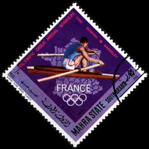 Stamp, 1900 Rowing Barrelet, Aden - Protectorates,  , Olympic Games, Rowing
