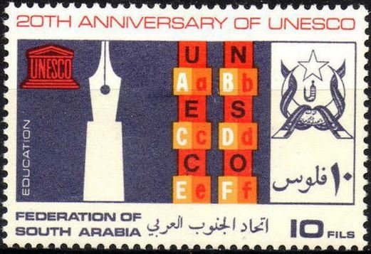 20th Anniversary of UNESCO