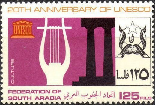 20th Anniversary of UNESCO