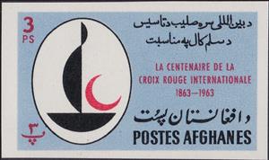 Stamp, Emblem, Afghanistan,  , Red Cross and Red Crescent
