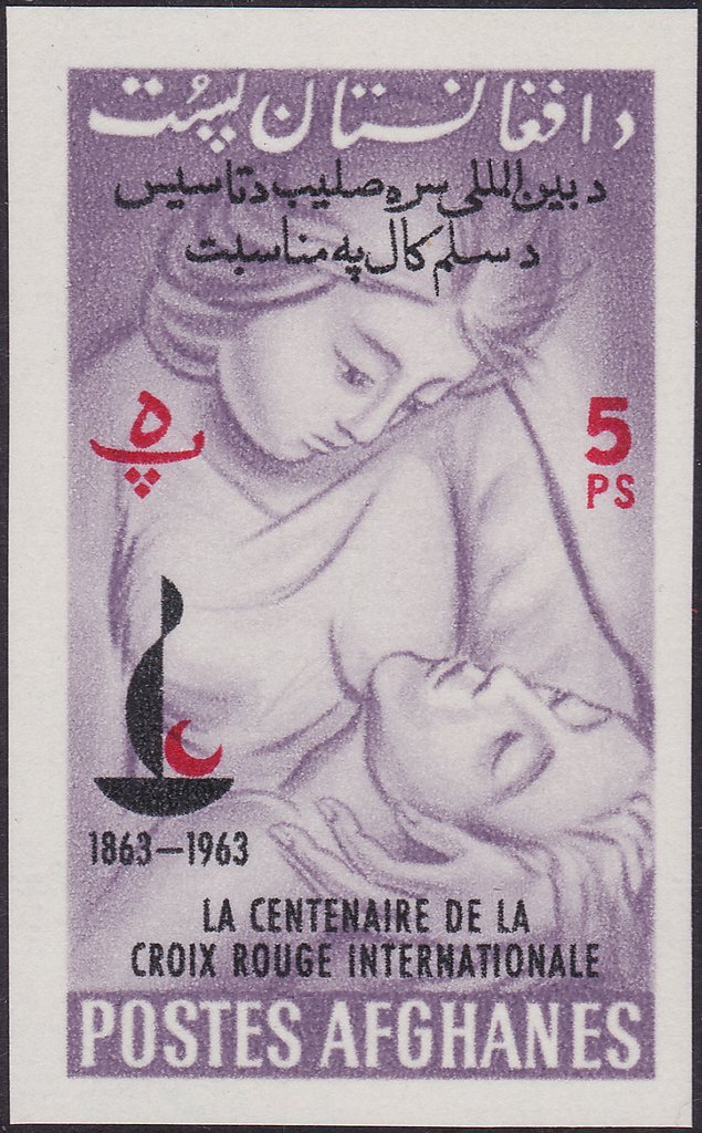 Nurse holding patient