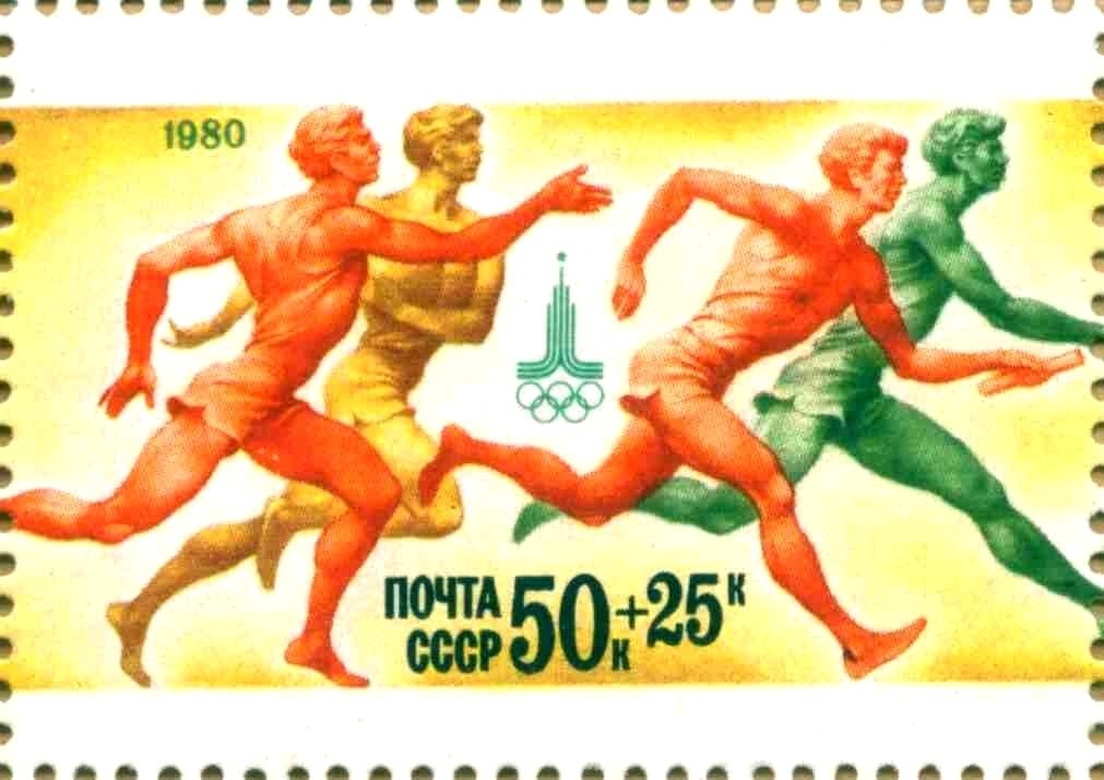 Sport