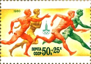 Stamp, Sport, Soviet Union, USSR,  , Athletes, Athletics, Olympic Games, Running